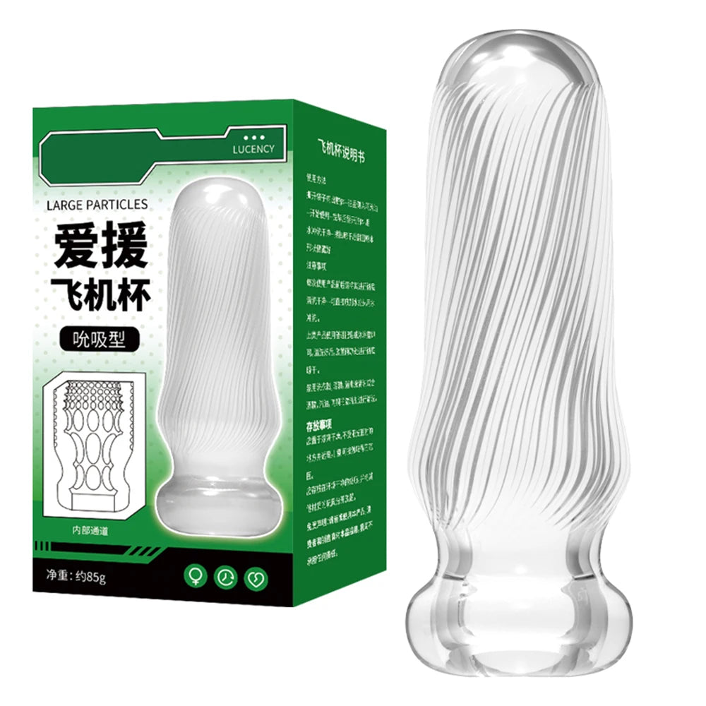 Masturbation Cup Sex Toys for Men Soft Male Exercise Penis Massage Sexy Pocket Pussy Blowjob Toy Vagina Adult Goods 18+