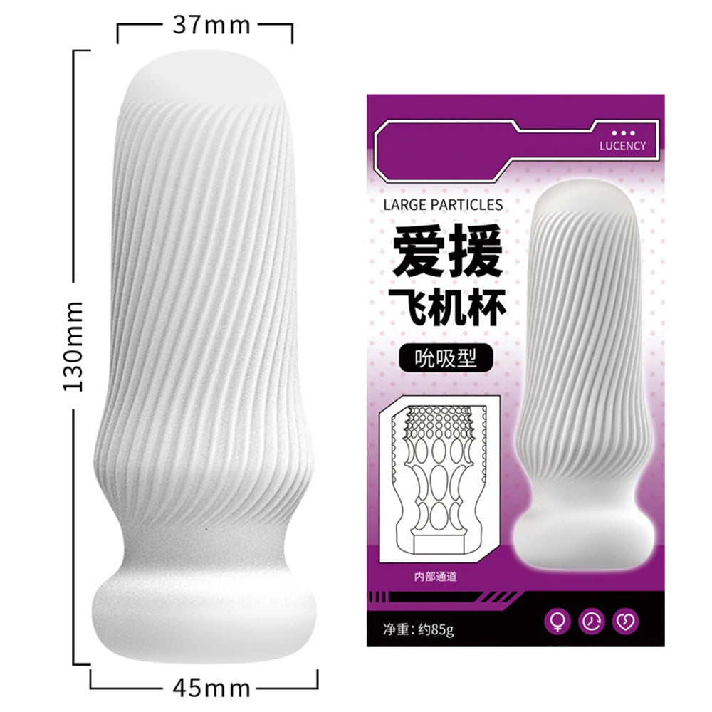 Masturbation Cup Sex Toys for Men Soft Male Exercise Penis Massage Sexy Pocket Pussy Blowjob Toy Vagina Adult Goods 18+
