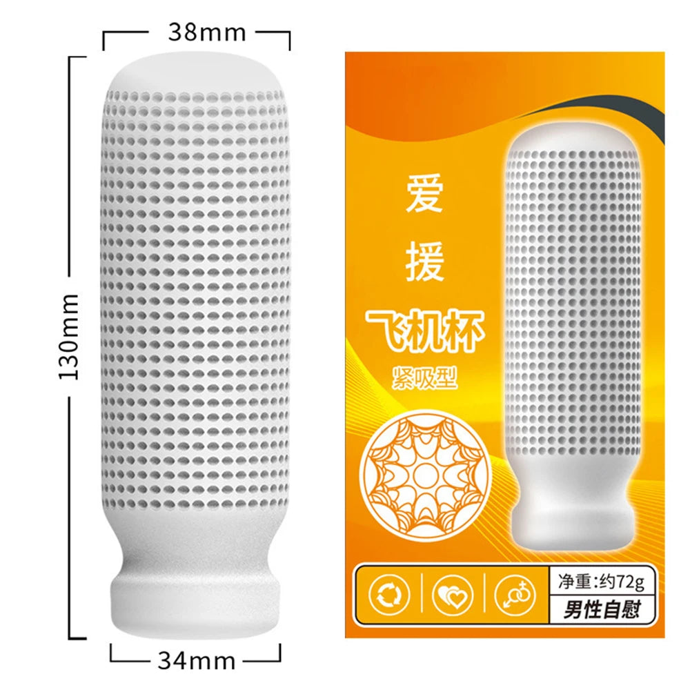 Masturbation Cup Sex Toys for Men Soft Male Exercise Penis Massage Sexy Pocket Pussy Blowjob Toy Vagina Adult Goods 18+
